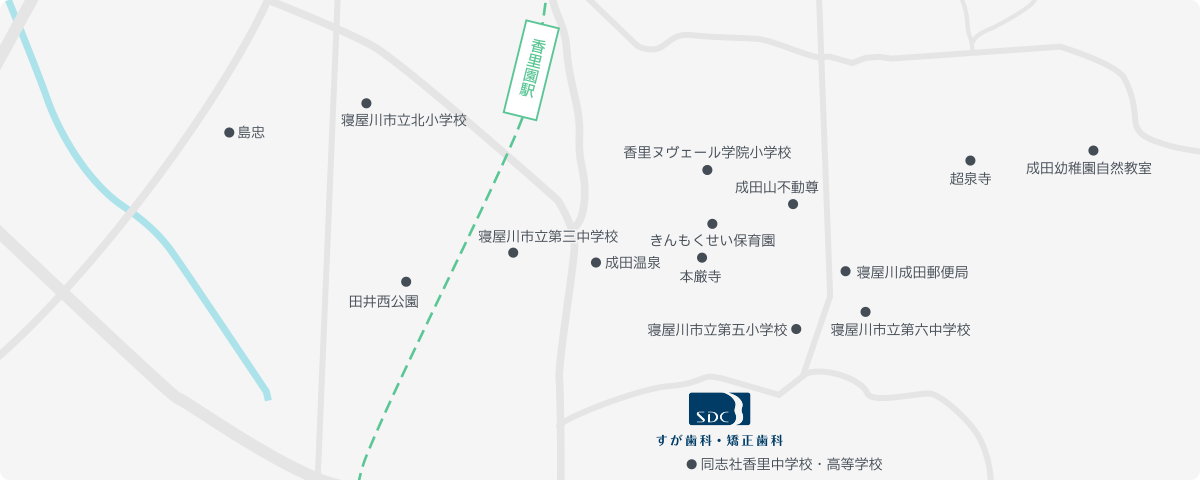 お車をご利用の方