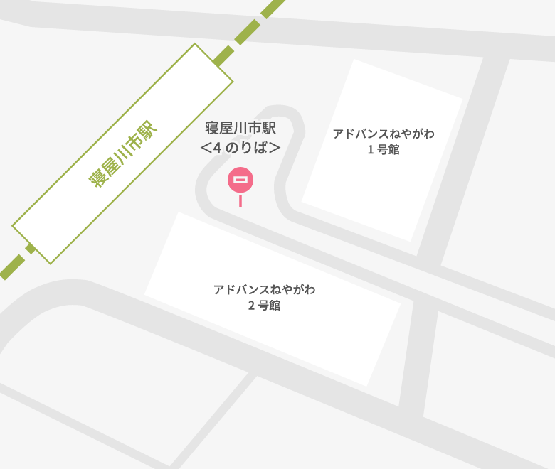 「寝屋川市駅」バス停